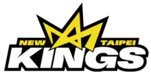 New Taipei Kings logo