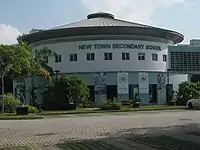 New Town Secondary School