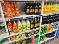 Soft drink aisle in New World