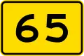 65 km/h advisory speed