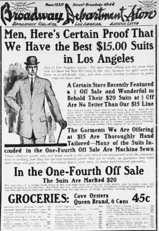 Broadway advertisement in December 1909