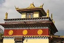 Ngadak Chenpo Chorling Gompa