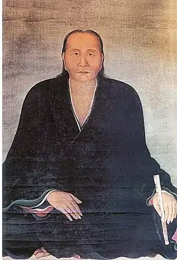 Image 17Portrait of Nguyễn Quý Đức (1648-1720) wearing áo giao lĩnh (from Culture of Vietnam)