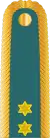 Lieutenant(Nigerian Army)