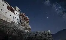 Baltit Fort Hunza