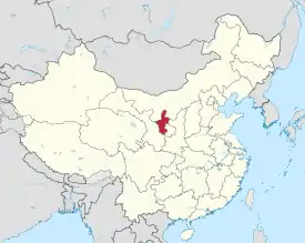 Location of Ningxia within China