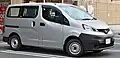 Nissan NV20007/2012–present