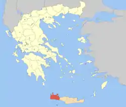 Chania regional unit within Greece