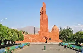 Nor Hachn Memorial (1974)