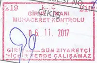 Entry stamp