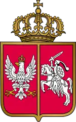 Coat of arms of the November Uprising (1830-1831)