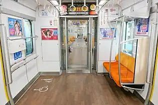 Wheelchair space