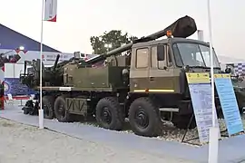 VFJ-GCF 8X8 155 mm Truck-mounted Self-Propelled Gun System