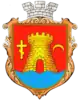 Coat of arms of Ochakiv