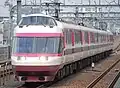 10000 series HiSE Romancecar