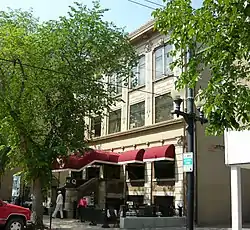 Odd Fellows Temple (1912) Saskatoon