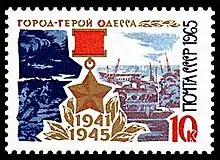 Postage stamp of the USSR 1965 "Hero-City Odesa 1941–1945"