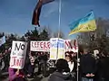 Anti-Maidan encampment outside the Trade Unions House