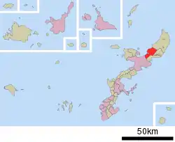 Location of Ōgimi in Okinawa Prefecture