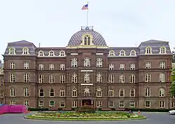 Main Building in 2007, seen from near the entrance to campus