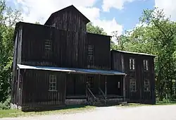 Old Mill at Montauk State Park