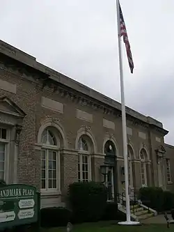 Niles Post Office (322 E Main)