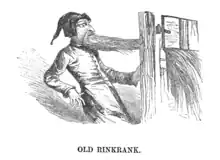 “Oll Rinkrank“, “Old Rinkrank“