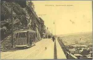 Tram in Tbilisi (ca. 1900)