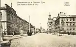 City Duma (Alexander Nevsky Cathedral in the background)