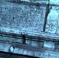 Tamil Inscriptions at the Someshwara Temple, Madivala