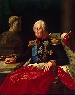 Mikhail Kutuzov