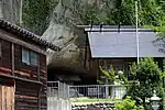 Ōzakai Cave Dwelling Site