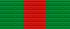 Order of the Red Banner of Labor