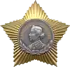 Order of Suvorov 2nd Class