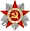 Order Of The Patriotic War (2nd Class)