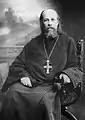 Hieromartyr Archpriest Philosophus (Ornatsky) (†1918).