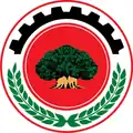 Oromia Region