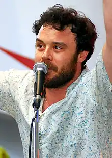 Amarante in 2008