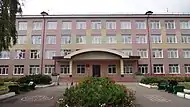 Oryol SAU Multidisciplinary College building