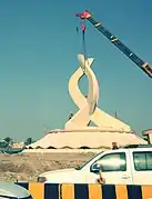 Oryx Roundabout in the process of being dismantled in 2013.