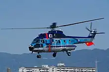 Aérospatiale AS332L1, Osaka PPH