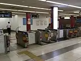 West ticket gates