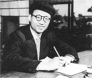 Osamu Tezuka