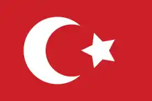 Flag of the Ottoman Empire (1517–1916)