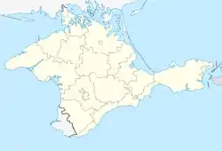 Location of the Autonomous Republic of Crimea (light yellow)in the Crimean Peninsula