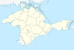 Vilne is located in Crimea