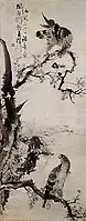 Jang Seung-eop (1843–1897), Hochwido (painting of a hawk)