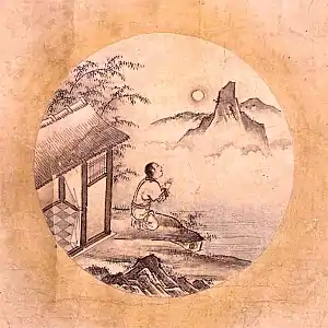 7. The Bull TranscendedAstride the Ox, I reach home.I am serene. The Ox too can rest.The dawn has come. In blissful repose,Within my thatched dwellingI have abandoned the whip and ropes.