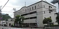 Oyama Town Hall