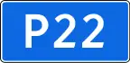 Federal Highway R22 shield}}